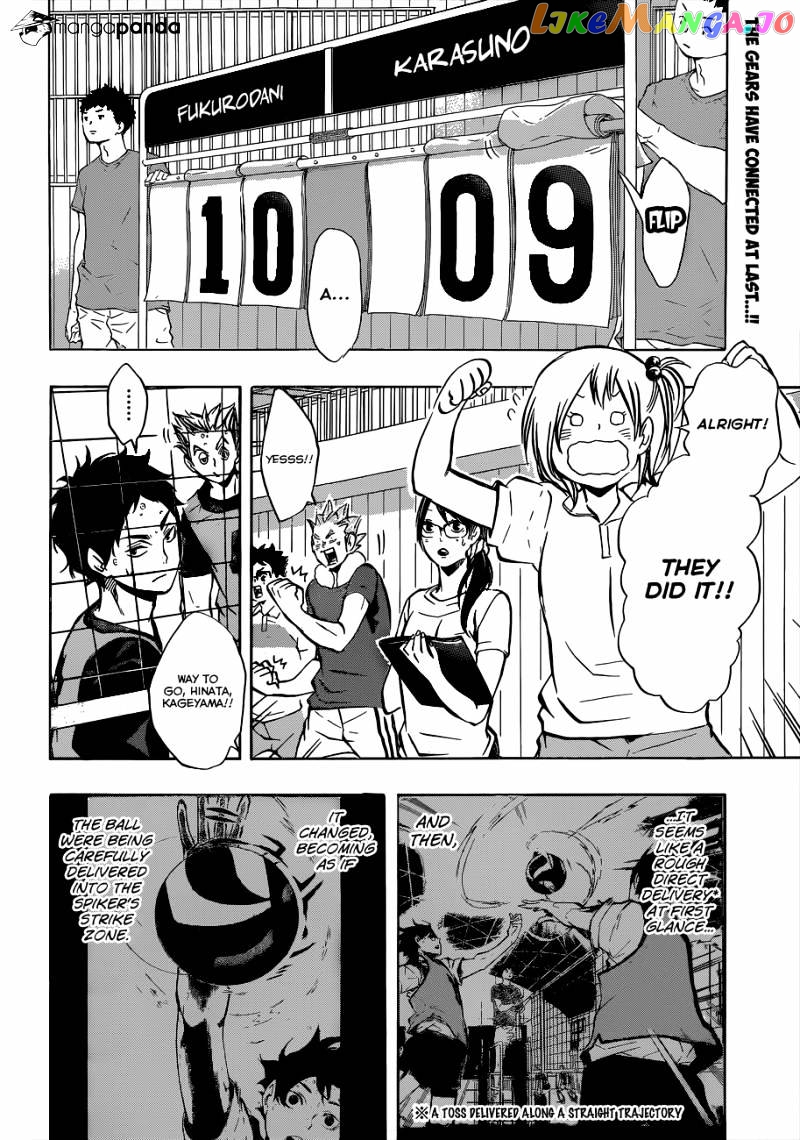 Haikyuu!!, Chapter 94 image 03